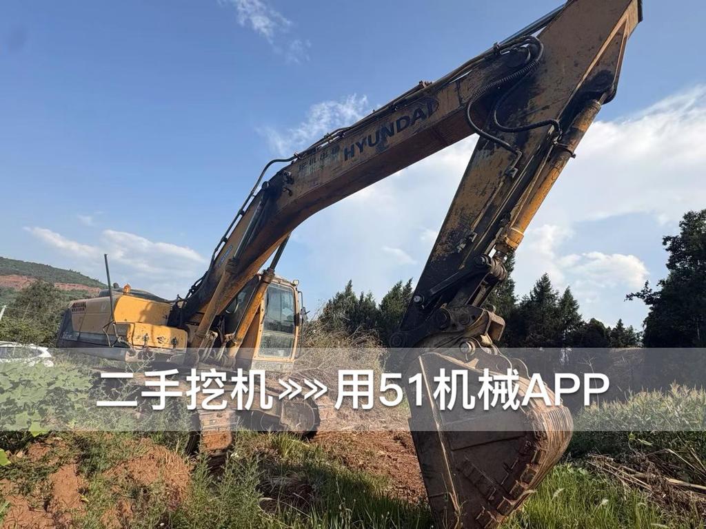 51机械